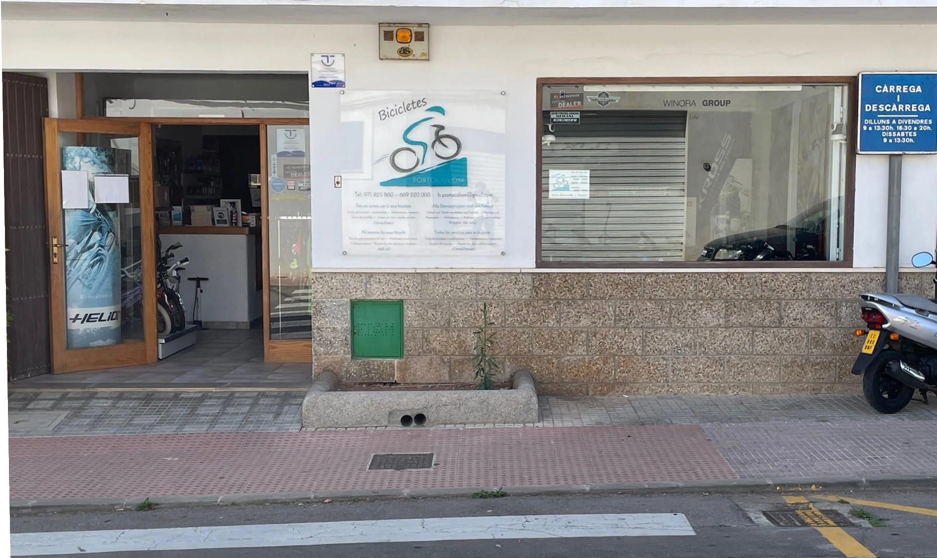 Instalaciones y taller Bicicletas Portocolom